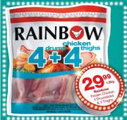 Rainbow Frozen Chicken 4 Drumsticks & 4 Thighs - 1.5kg