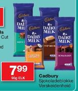 Cadbury Sjokoladeblokke Verskeidenheid-90g Elk 