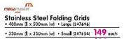 Megamaster Small Stainless Steel Folding Grids Each