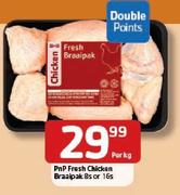Pnp Fresh Chicken Braaipak-8's Or 16's Per Kg