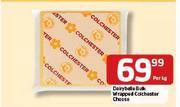 Dairybelle Bulk Wrapped Colchester Cheese-Per Kg