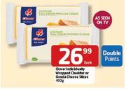 Clover Individually Wrapped Cheddar Or Gouda Cheese Slices-400gm Each