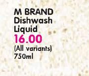 M Brand Dishwash Liquid-750ml