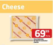 Diary Belle Bulk Wrapped Colchester Cheese-Per Kg