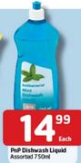 PnP Dishwash Liquid-750Ml Each