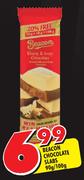 Beacon Chocolate Slabs-90gm/100gm Each