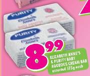 Elizabeth Anne's & Purity Baby Aqueous Cream Bar Assorted-175g Each