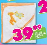 Jolly Tots 2 Piece Hooded Towel And Rattle 