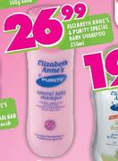 Elizabeth Anne's & Purity Special Baby Shampoo-250ml Each