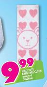 Jolly Tots Baby Face Cloth Assorted-30 x 30cm