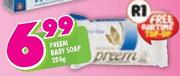 Preem Baby Soap-200g