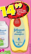 Johnson's No More Tears Baby Shampoo-125ml