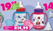 Jolly Tots Wideneck Bottle Assorted-150ml Each