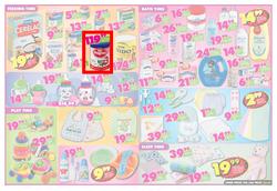Shoprite Free State : Low Prices For Baby (30 Sep - 13 Oct 2013), page 2