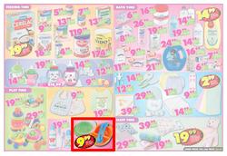 Shoprite Free State : Low Prices For Baby (30 Sep - 13 Oct 2013), page 2
