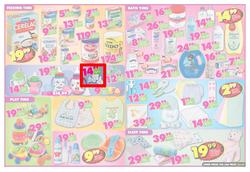 Shoprite Free State : Low Prices For Baby (30 Sep - 13 Oct 2013), page 2