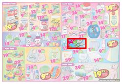 Shoprite Free State : Low Prices For Baby (30 Sep - 13 Oct 2013), page 2