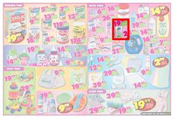 Shoprite Free State : Low Prices For Baby (30 Sep - 13 Oct 2013), page 2