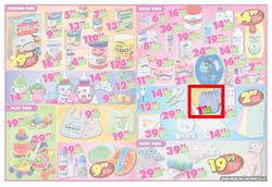 Shoprite Free State : Low Prices For Baby (30 Sep - 13 Oct 2013), page 2