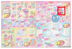 Shoprite Free State : Low Prices For Baby (30 Sep - 13 Oct 2013), page 2