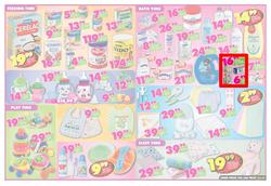 Shoprite Free State : Low Prices For Baby (30 Sep - 13 Oct 2013), page 2