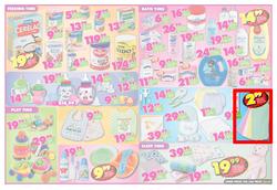Shoprite Free State : Low Prices For Baby (30 Sep - 13 Oct 2013), page 2