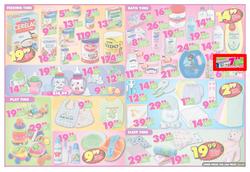 Shoprite Free State : Low Prices For Baby (30 Sep - 13 Oct 2013), page 2
