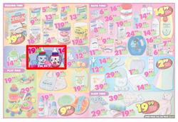 Shoprite Free State : Low Prices For Baby (30 Sep - 13 Oct 2013), page 2