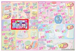 Shoprite Free State : Low Prices For Baby (30 Sep - 13 Oct 2013), page 2