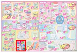 Shoprite Free State : Low Prices For Baby (30 Sep - 13 Oct 2013), page 2