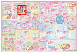 Shoprite Free State : Low Prices For Baby (30 Sep - 13 Oct 2013), page 2