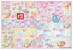 Shoprite Free State : Low Prices For Baby (30 Sep - 13 Oct 2013), page 2