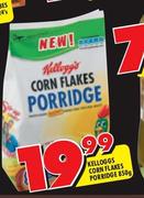Kellogg's Corn Flakes Porridge-850gm Each