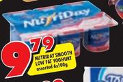 Nutriday Smooth Low Fat Yoghurt-6X100g