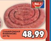 Championship Boerewors -Per Kg