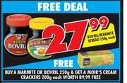 Marmite Or Bovril-250gm 