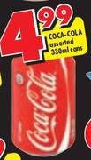 Coca-Cola-330ml Cans