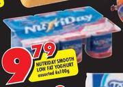 Nutriday Smooth Low Fat Yoghurt-6 x 100gm