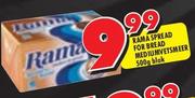 Rama Spread For Bread Mediumvetsmeer-500gm Blok