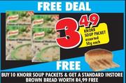Knorr Soup Packet-50gm Each