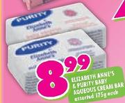 Elizabeth Anne's & Purity Baby Aqueous Cream Bar-175Gm Each