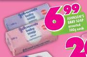 Johnsons's Baby Soap-100Gm Each