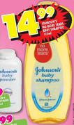 Johnson's No More Tears Baby Shampoo-125Ml