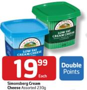 Simonsberg Cream Cheese - 230gm Each
