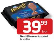 Nestle Heaven Assorted-6X60ml Each