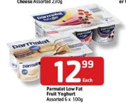 Parmalat Low Fat Fruit Yoghurt Assorted-6 x 100g Each