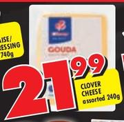 Clover Cheese Assorted-240g