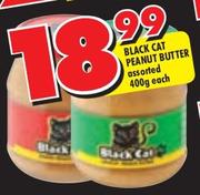 Black Cat Peanut Butter Assorted-400g Each