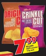 Willards Chips-125gm Each