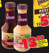 Steers Sauce/Salad Dressing-375ml Each